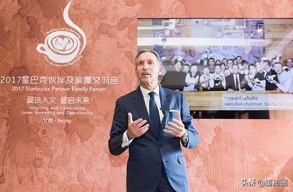 从*血卖**男孩到6000亿商业帝国，他却只想扳倒特朗普？