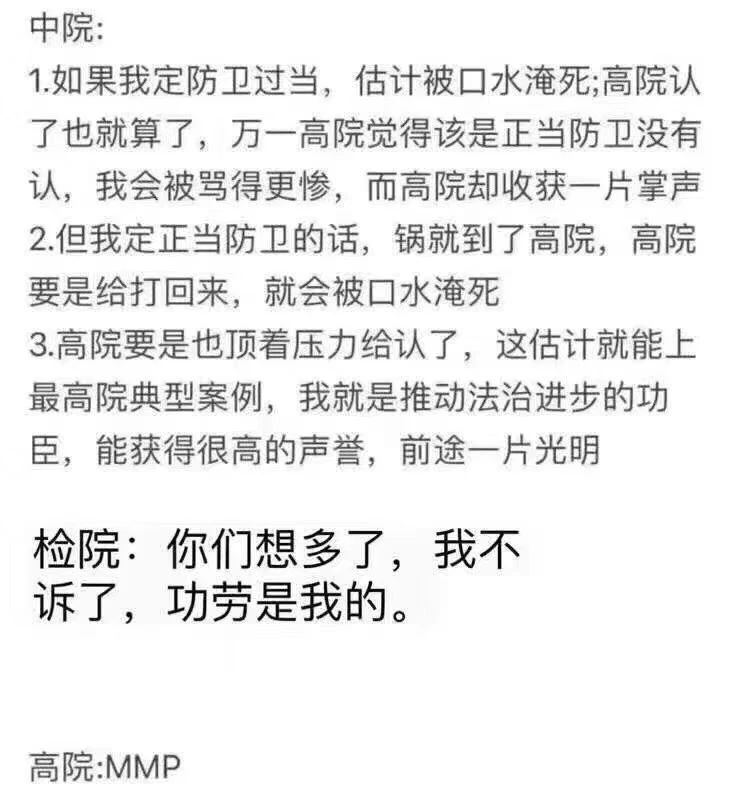 一旦判刑就完了吗,一旦刑拘意味着什么