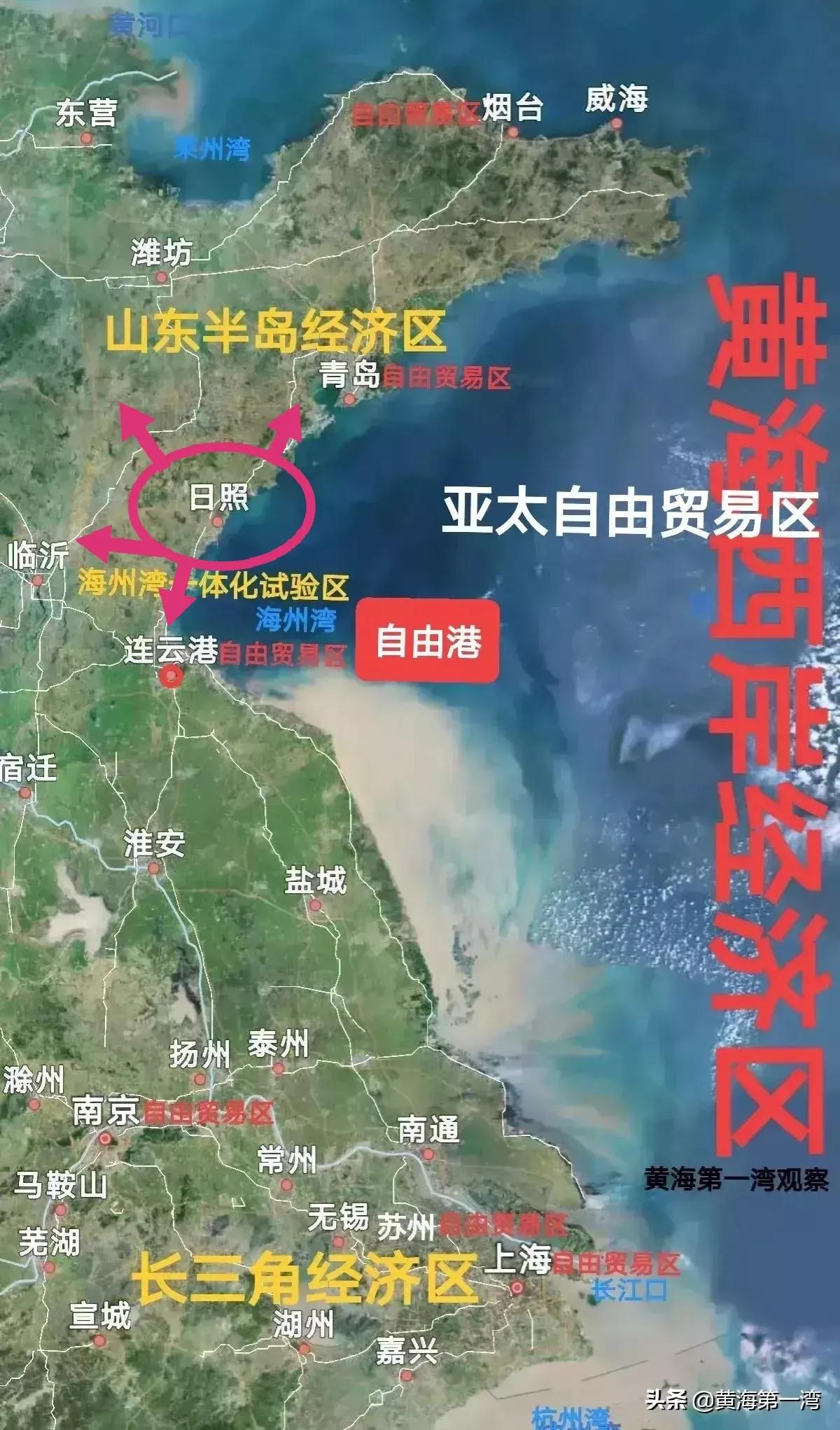 日照山东路未来发展,山东日照未来可期