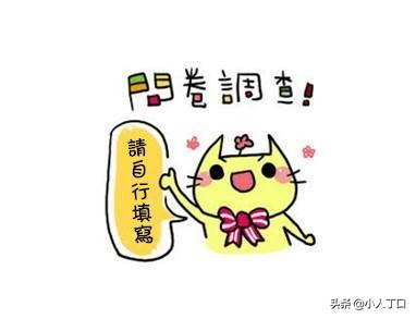 一个老鸟对兼职的认识,找兼职前值得一看好文章(深度长文)