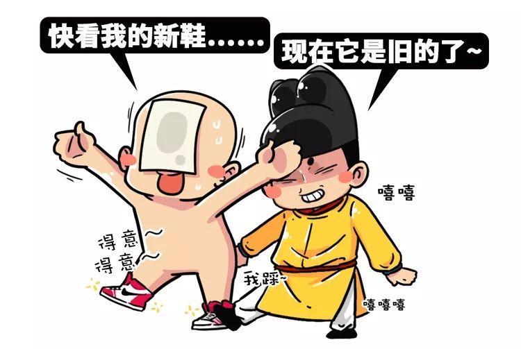 现在的春节和古代过年有什么区别,古代春节的习俗和现在有什么区别