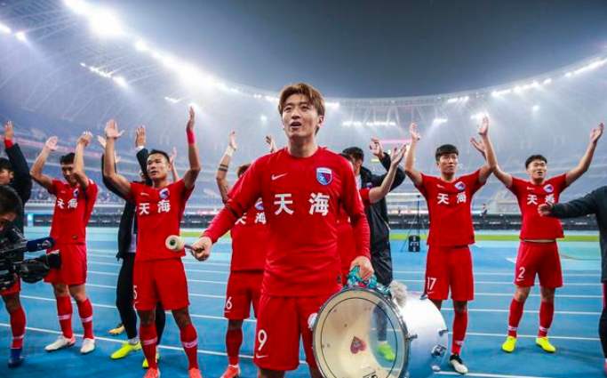 天海准入真的吗,天津天海准入