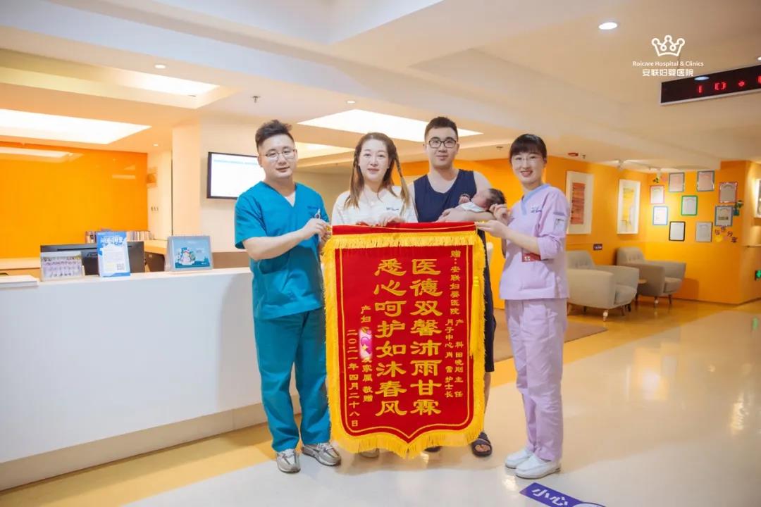 鐢熷瀛愭灂鍚庝綅椤轰骇,鐢熷瀛愰伃閬囪偐闅句骇