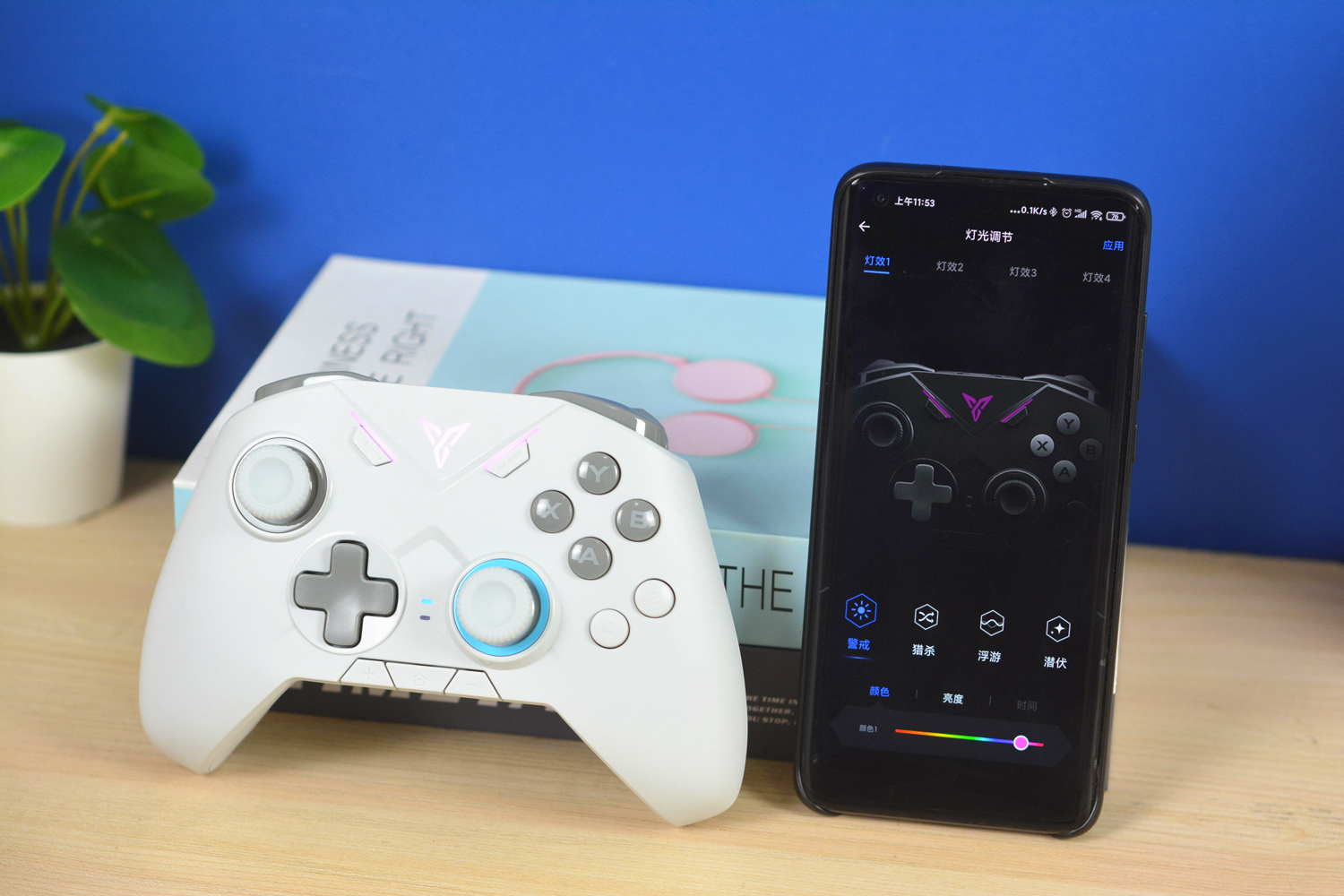 飞智黑武士二体感操控,飞智黑武士2亮黄光