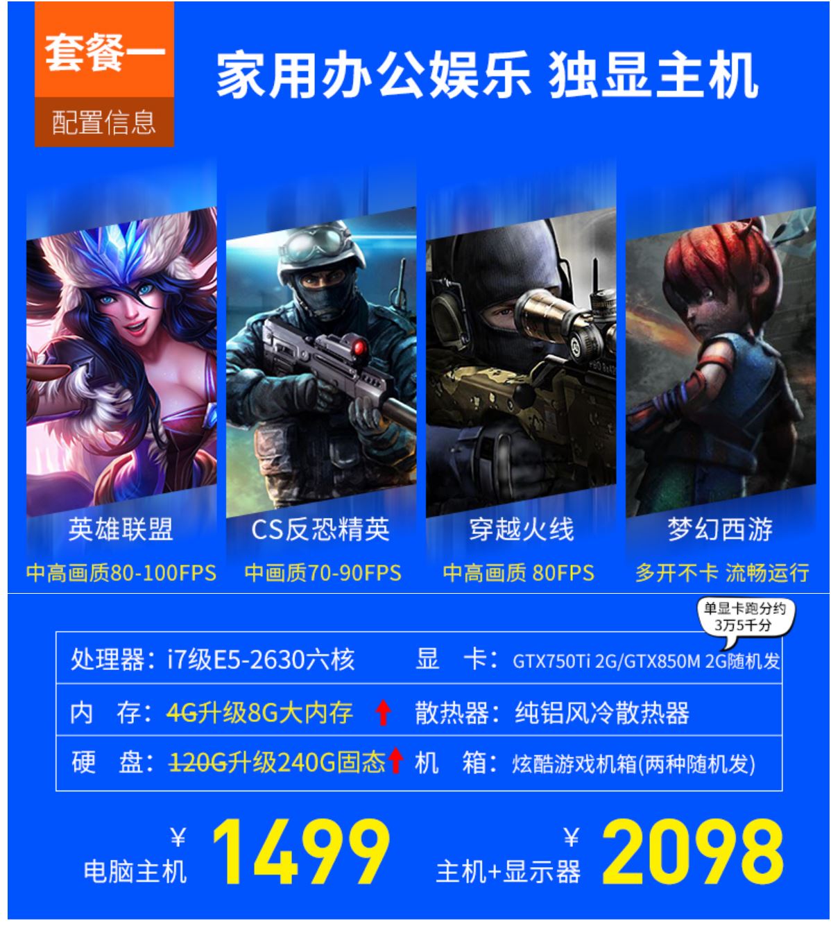 避坑指南买二手,避坑指南正品