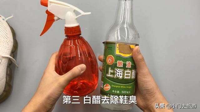 除鞋湿臭简易方法,鞋臭脚不臭怎么去除小窍门