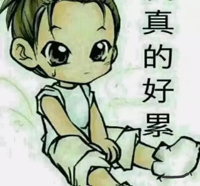 官场沉浮故事,仕途的典故