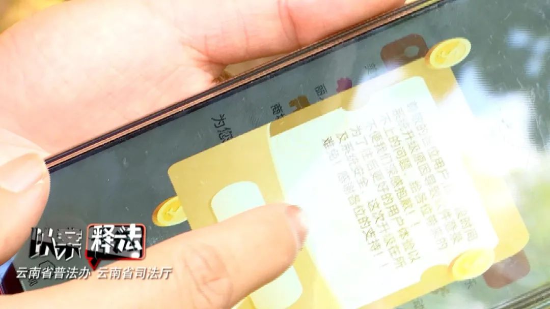 虚拟币被骗可以维权吗,投资虚拟币失败可以报警吗