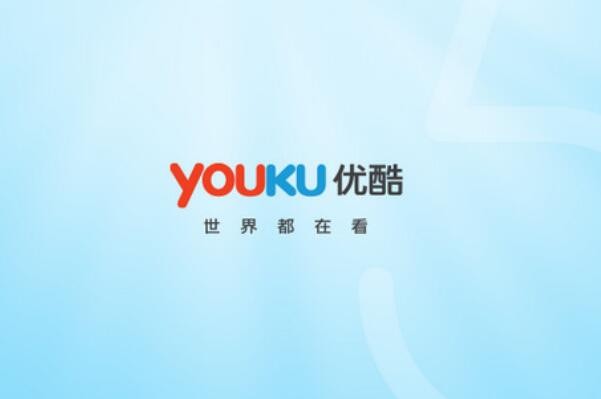 十大最好用的视频*放播**器，暴风影音上榜，第一被出售全部股权