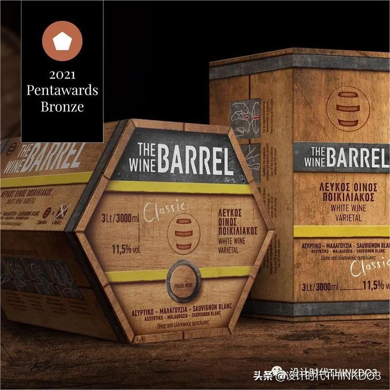 2019年全球包装设计奖,2019世界之星包装设计大奖