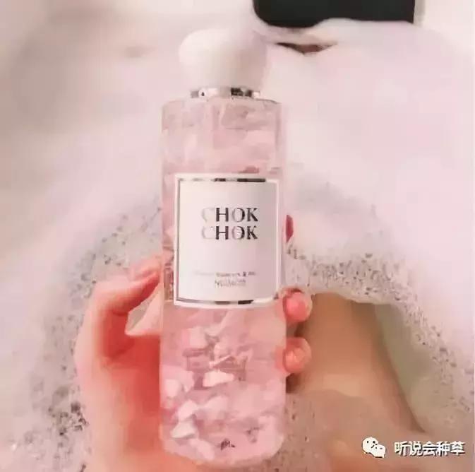 不一样的沐浴露,自然美的沐浴露