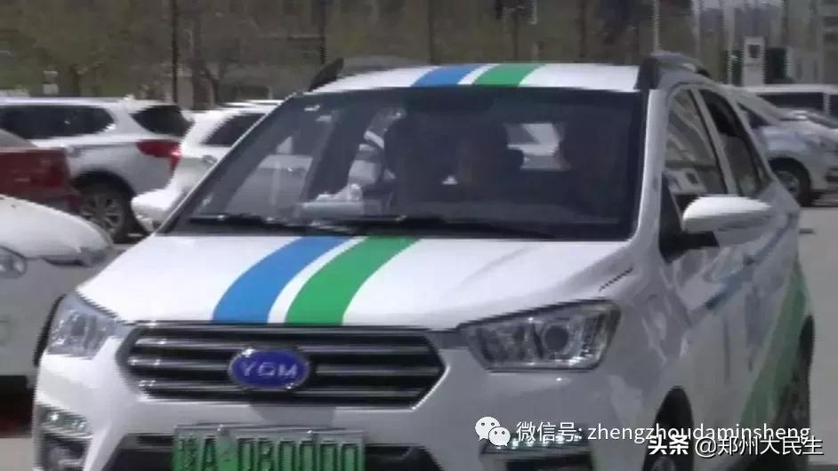 关注老年车,老年代步车可以领置换补贴吗