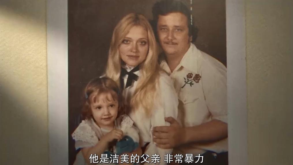 一夫多妻、*教邪***脑洗**、富豪失踪,你敢跟我说是真人真事?