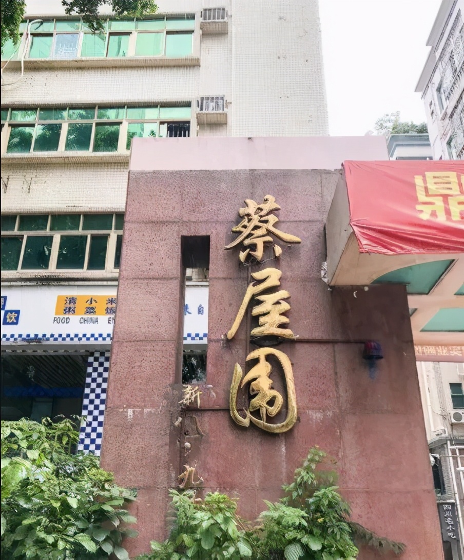 深圳各个城中村介绍,深圳有没有特别旧的城中村