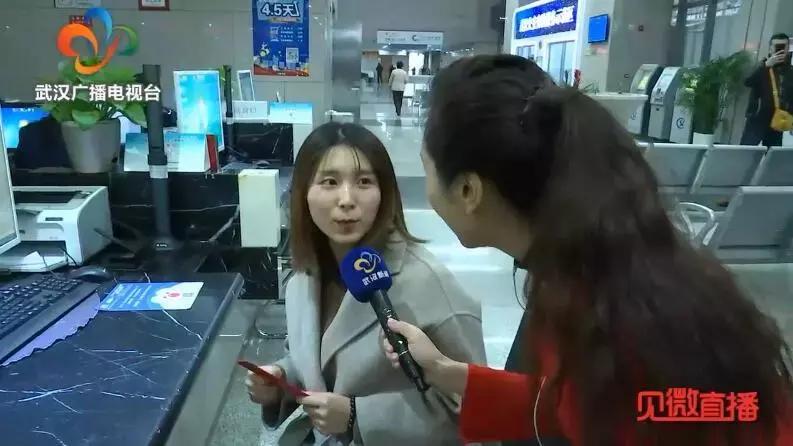 去小米公司上班的第1天,小米上班的第一天