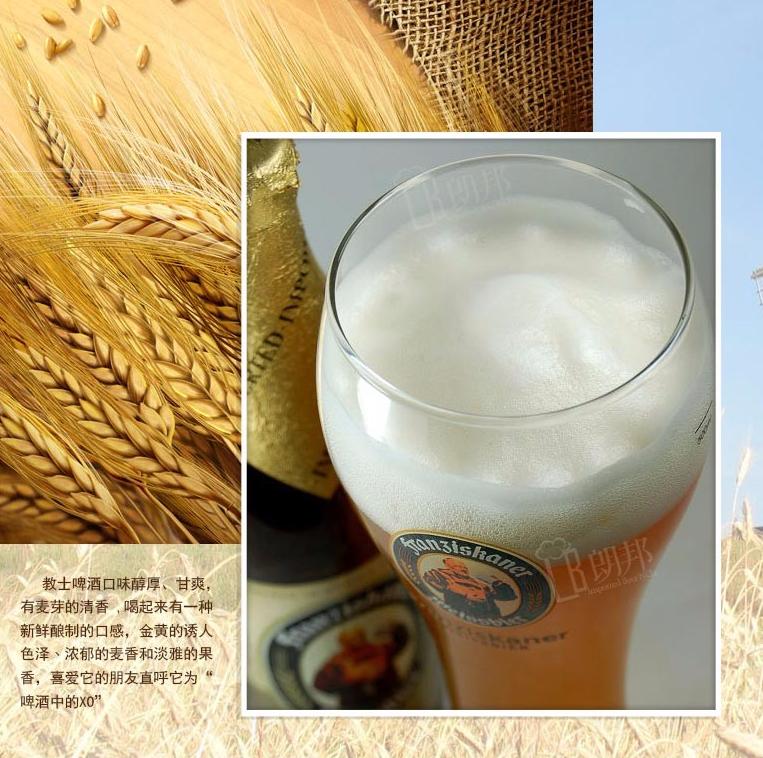 怎么区分真啤酒和假啤酒,真啤酒和假啤酒的区别