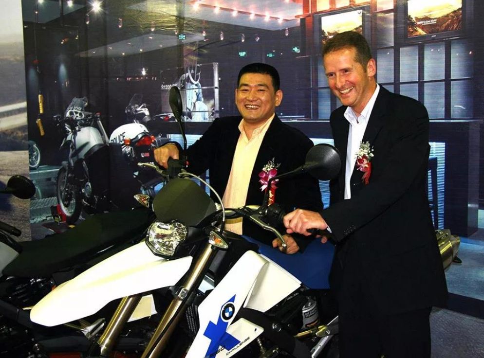 隆鑫控股,重庆隆鑫控股被哪家公司收购