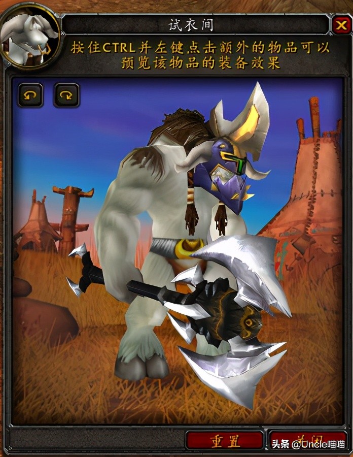 魔兽世界那些年的游戏,魔兽世界里最好的双手剑