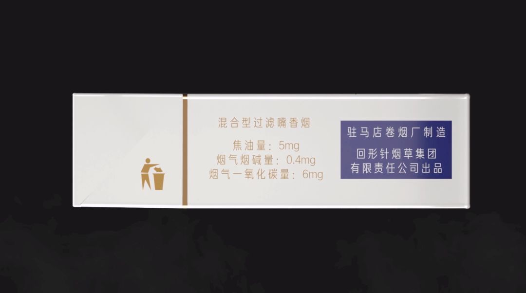 低焦油香烟是怎么做到的,低焦油的烟是怎么回事