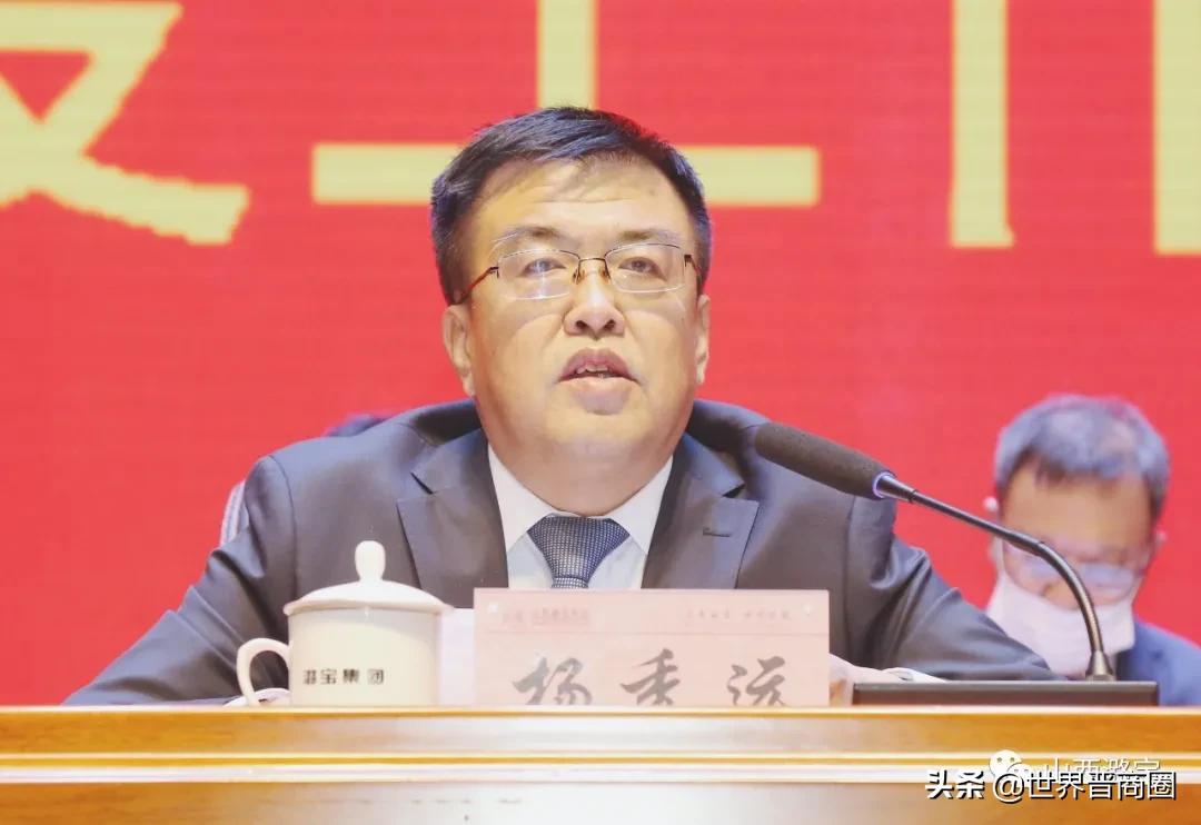 潞宝集团2024年终奖,潞宝集团利税千万