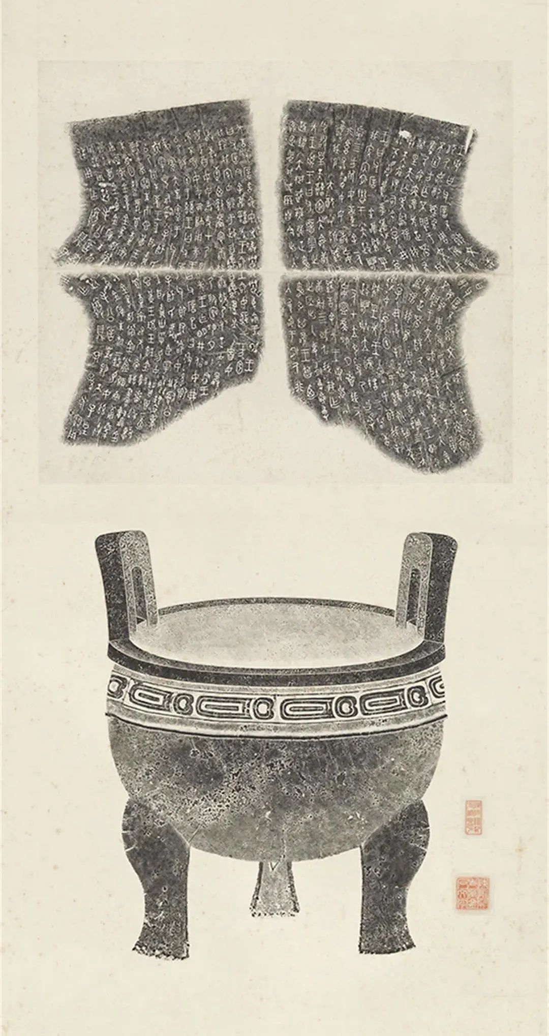 中国古代的青铜鼎,中国重要的青铜鼎