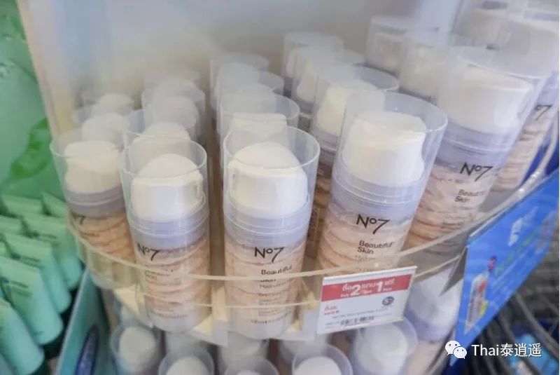 泰国Boots什么值得买？怎样买最划算？全看这里