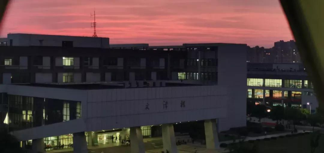 江苏省高校（九）扬州大学