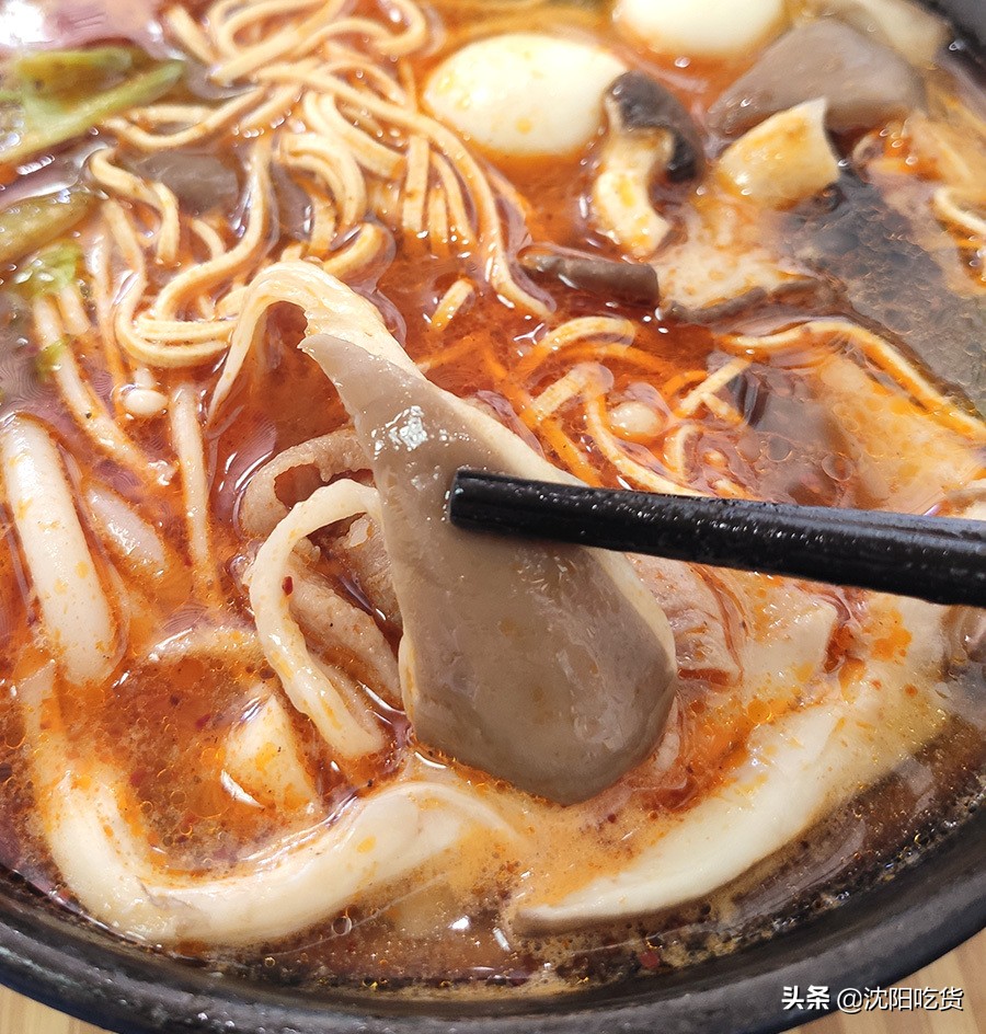 滑翔米线店,滑翔米线