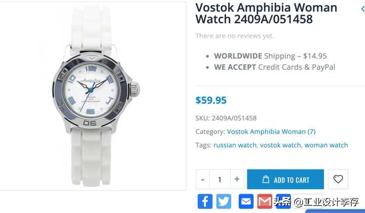 俄罗斯vostok指挥官手表,俄罗斯军表vostok怎么样