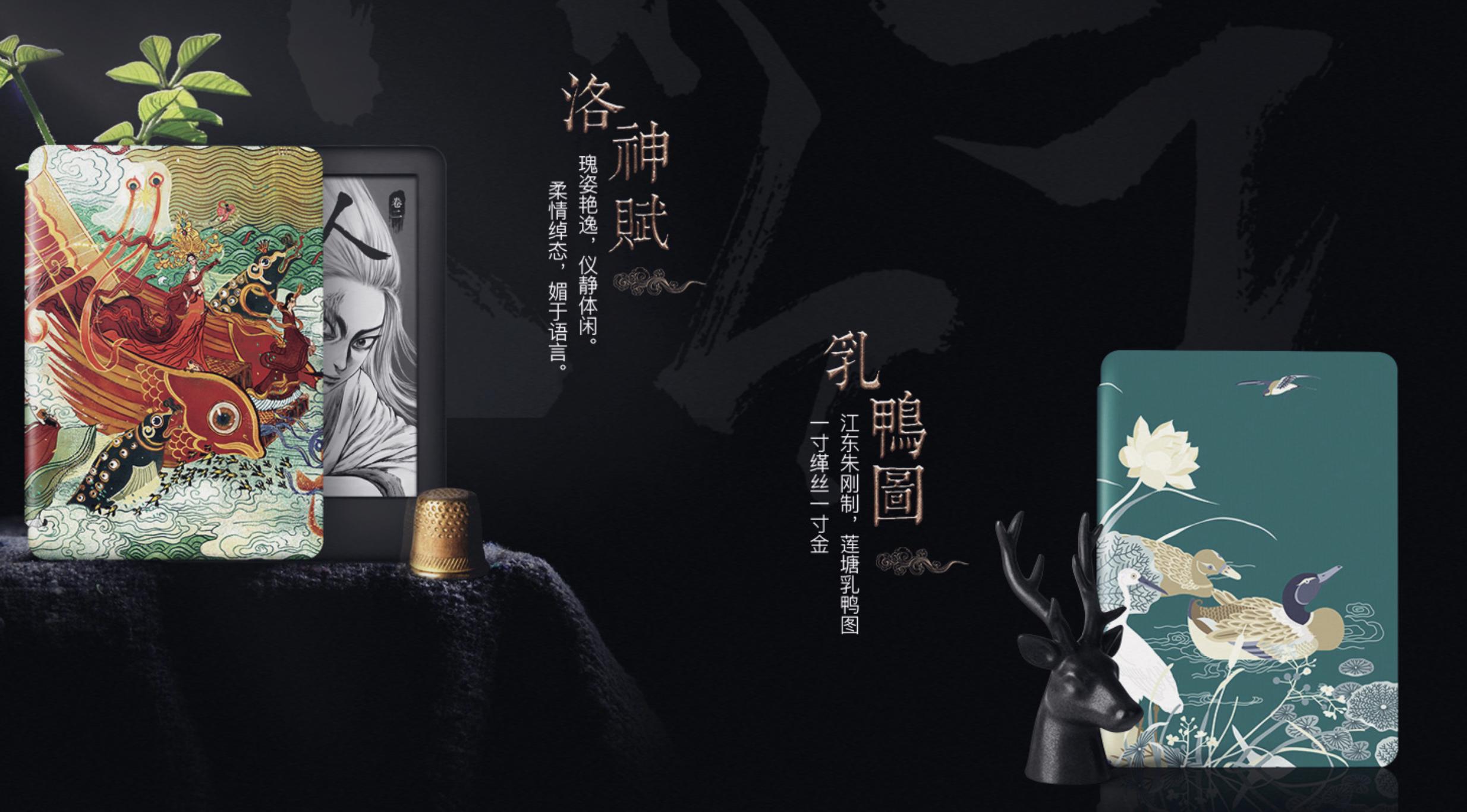 kindle有必要买阅读灯的版本吗,kindle还能升级吗