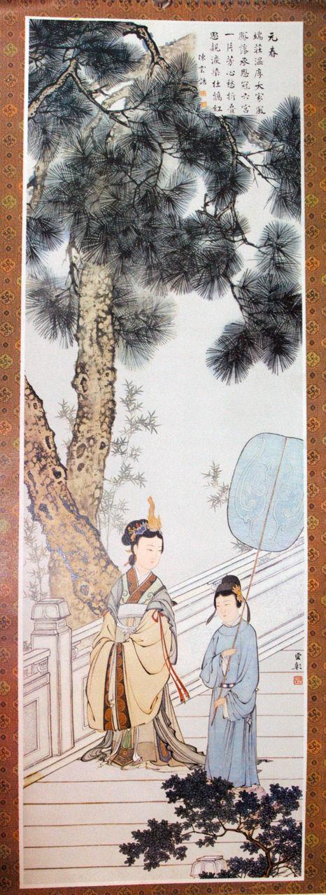 悠悠三百年，红楼夺目红，古今名家精绘《红楼梦》