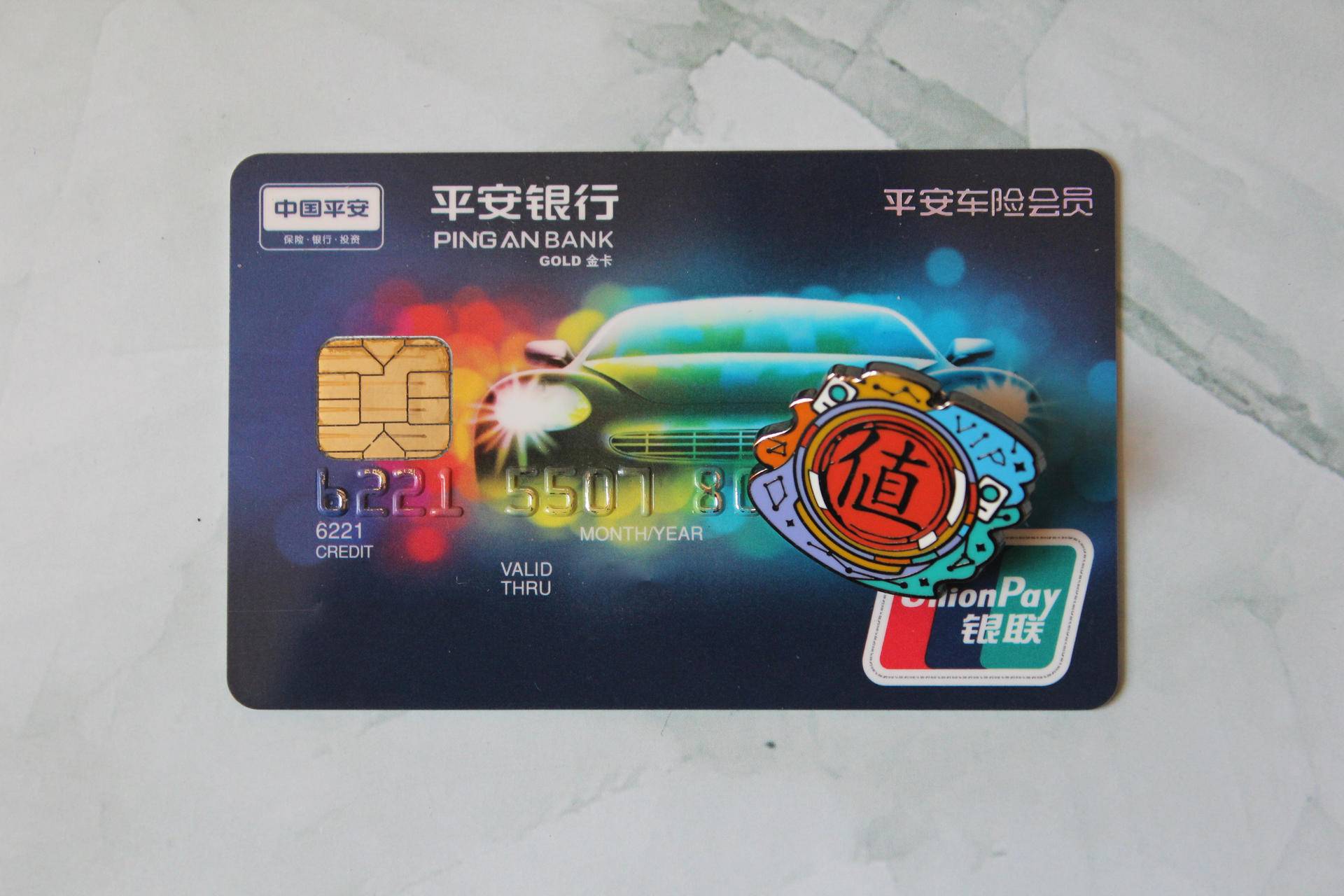 申请那么多卡真的有用吗?小白用户来聊聊怎么用好手上的信用卡