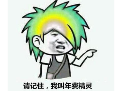 90后以前玩的火的游戏,十大长期耐玩的网页游戏