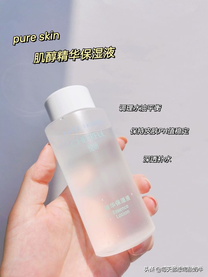油皮肤毛孔粗大适合的水乳推荐,皮肤黑黄毛孔大没有光泽水乳推荐