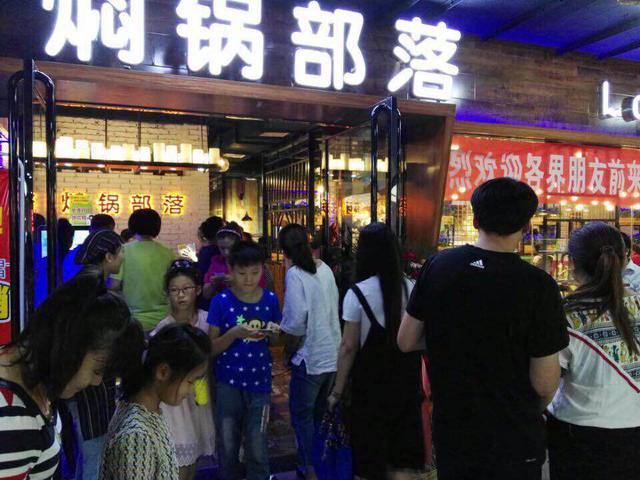 火爆全国的“焖锅部落”竟只靠这一碗神秘的调料，一年赚120万元