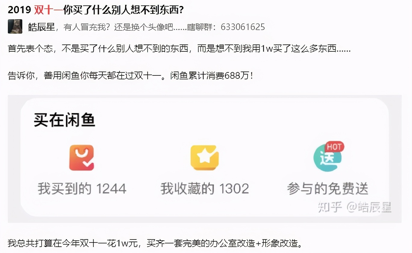 凡尔赛什么时候买合适,凡尔赛什么时候可以买