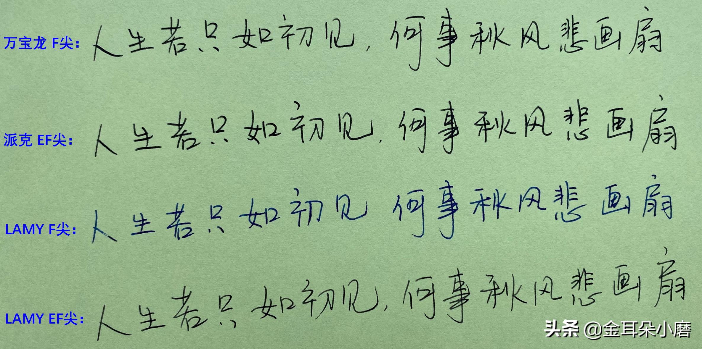 华为触控笔m-pencil第三代怎么玩,华为手写笔m-pencil与matepadpro