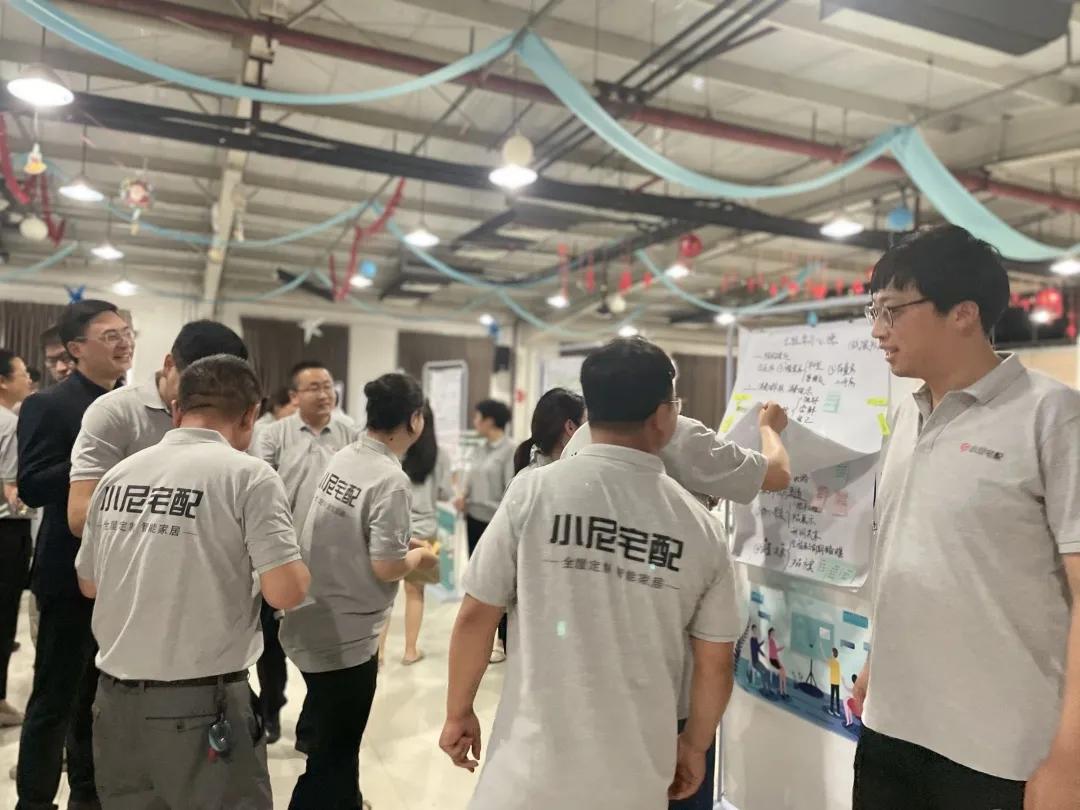 聚势赋能开启蝶变之旅,聚势赋能含义