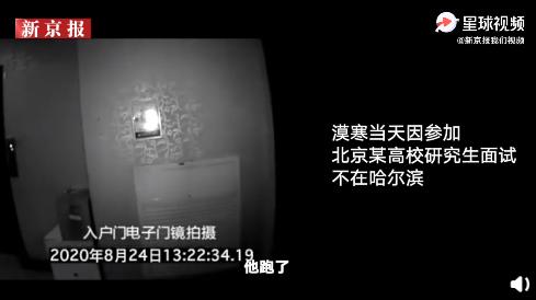 张培萌回应家暴妻子夫妻打架,张培萌妻子谈被家暴