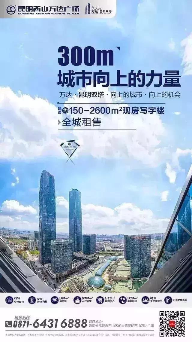 太原锦城大院火锅,成都锦城大院火锅地址