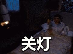 装修全屋开关插座布局,房子装修开关插座清单范本