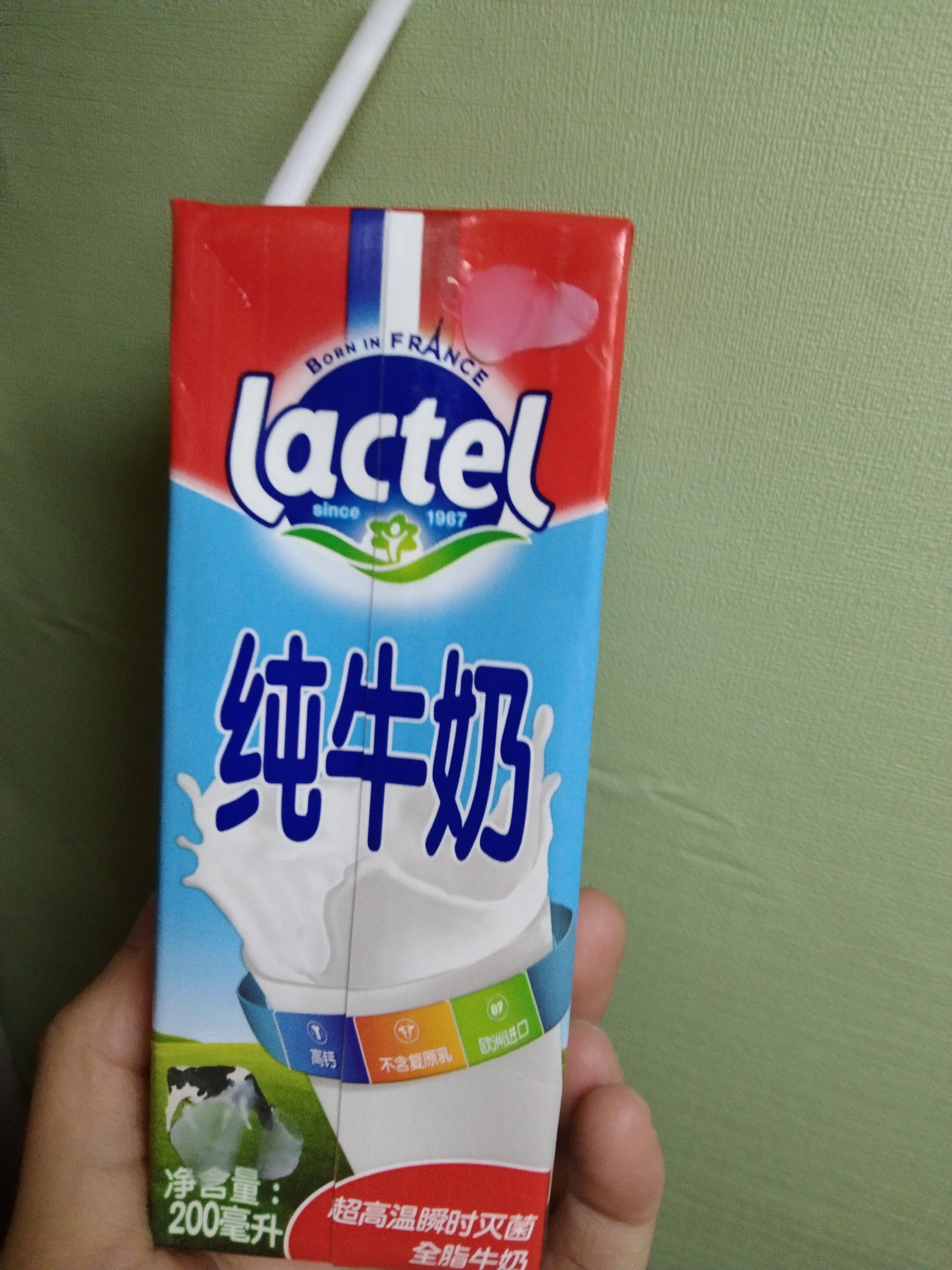 国外可以买到的进口牛奶,进口牛奶在京东买