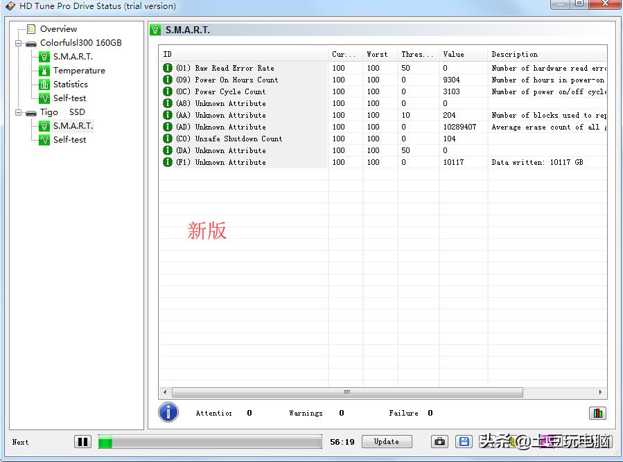 电脑维修检测员,检测电脑硬件的软件有哪些