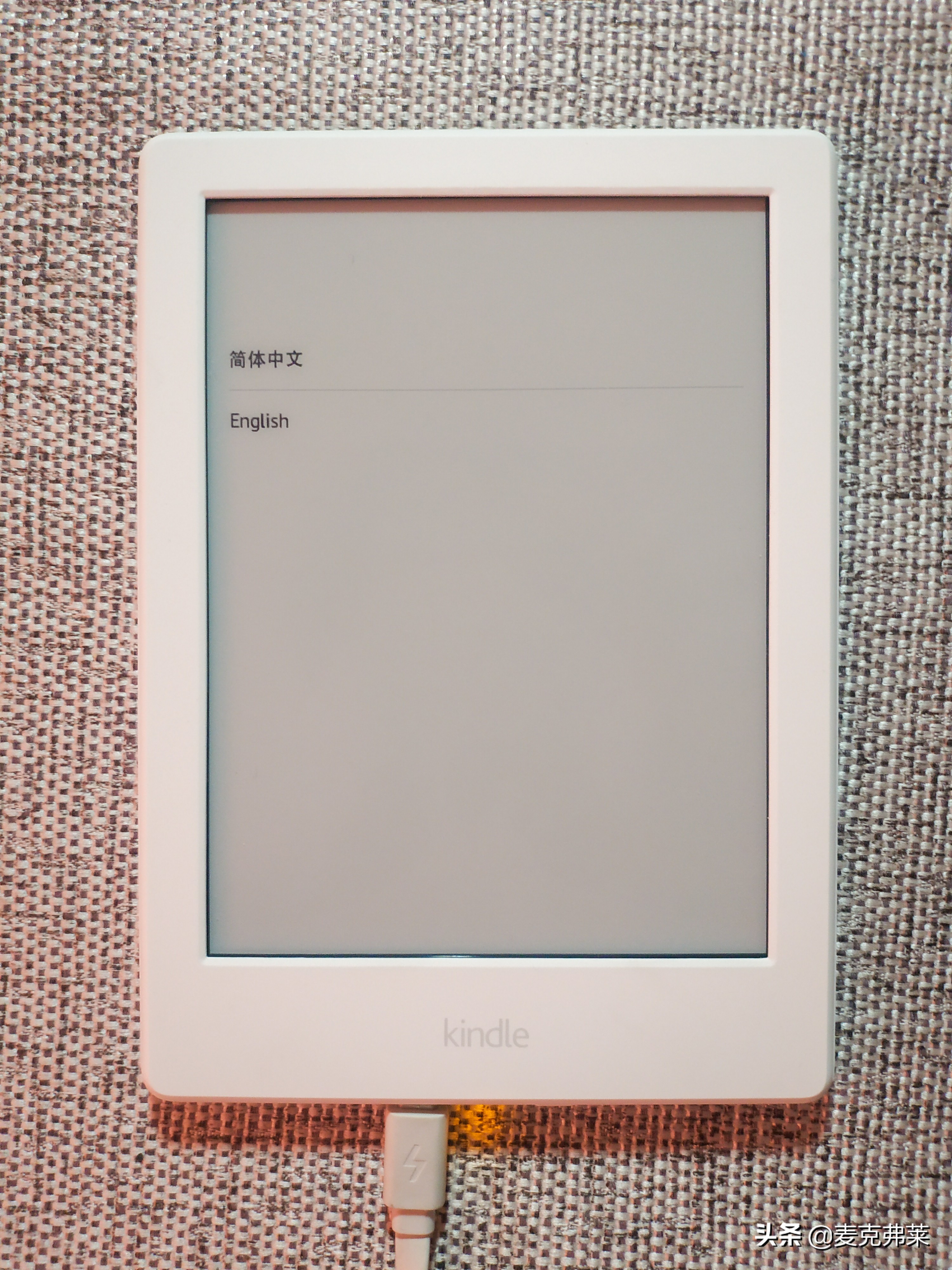 kindle咪咕版拆解,kindle咪咕版系统好用么
