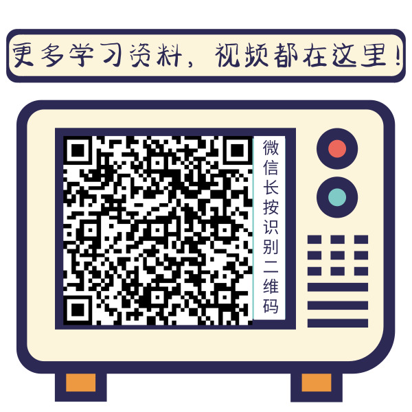 初三化学学习方法与技巧,初三化学基础不扎实怎么办