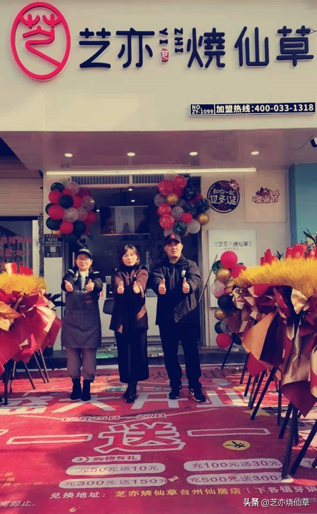 浠欏眳濂惰尪鏂板搧,浠欏眳濂惰尪鎺ㄨ崘