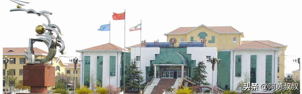 滕州一中全部名单,滕州一中百年名校