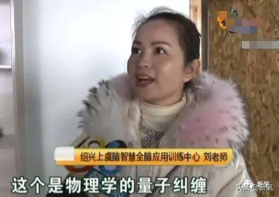 5分钟换头术视频,3分钟隆鼻是什么技术