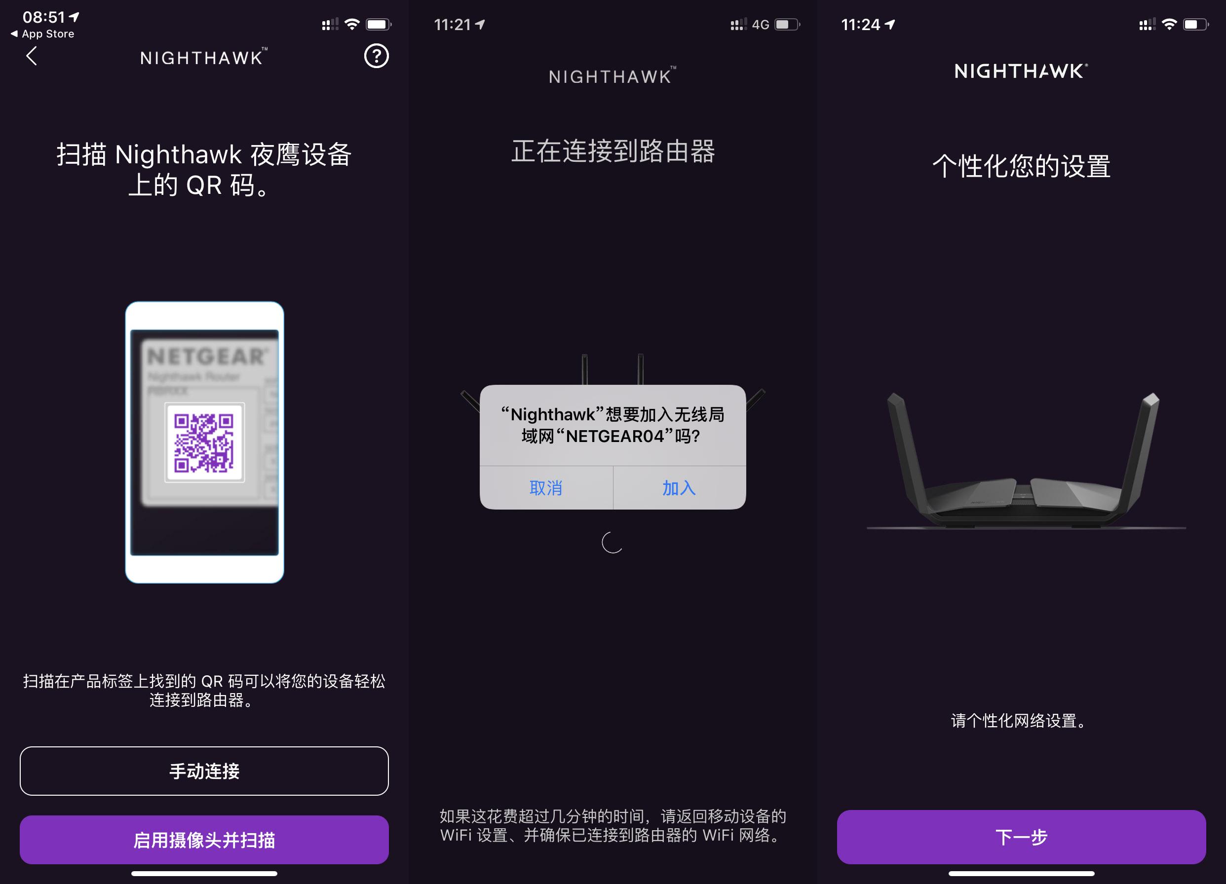 威联通453dmini支持固态硬盘吗,威联通ts-453dmini使用教程
