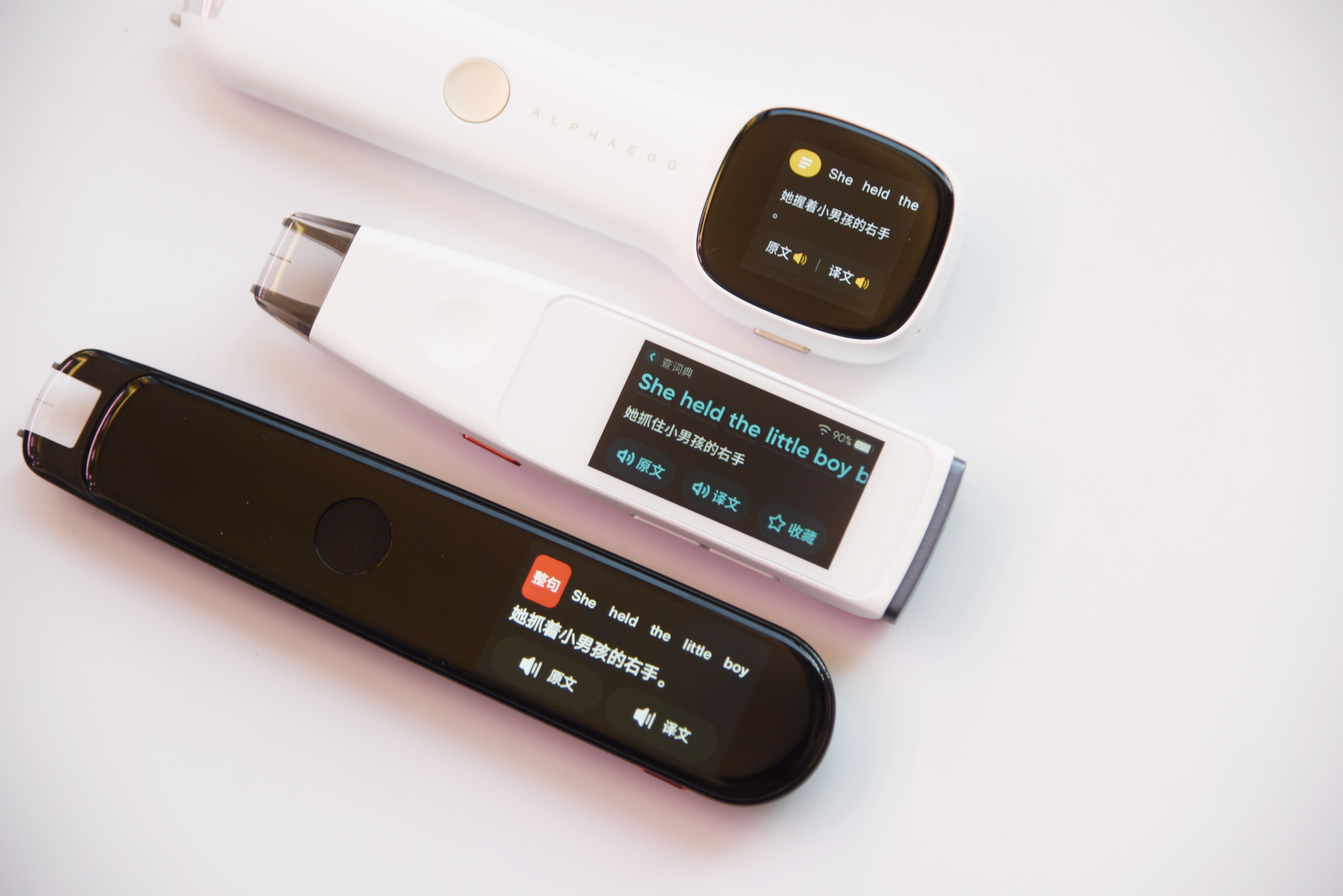 词典笔哪个牌子更合适孩子使用,词典笔测评到底选什么样的